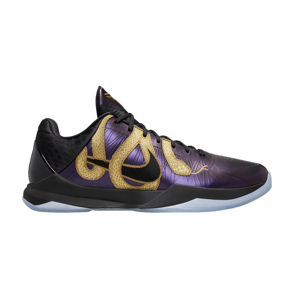 Nike Kobe 5 Protro Year of the Mamba Eggplant - IB4481-500