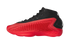 Adidas AE 1 Georgia Bulldogs - IG6669