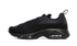 Nike Air Max Sunder SP Comme des Garçons Homme Plus Black - DO8095-001