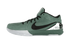 Nike Kobe 4 Protro Girl Dad - FQ3545-300