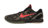 Nike Kobe 6 Protro Italian Camo (2024) - FQ3546-001 / HM4824-001