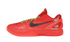 Nike Kobe 6 Protro Reverse Grinch - FV4921-600 / FV9676-600