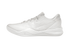 Nike Kobe 8 Proto - FJ9364-100 / FN0266-100