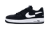 Nike Air Force 1 Low Supreme x Comme des Garçons (2018) - AR7623-001