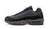 Nike Air Max 95 A Ma Maniére Hand Wash Cold - FZ8743-001