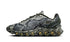 Nike Air Max Dn8 Snakeskin - HV8476-300