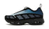 Air Max Sunder Obsidian Grey Haze - HJ8080-401
