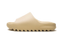 yeezy-slide-bone-restock-pair-raven-sneakers