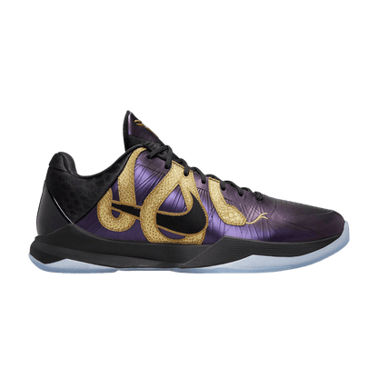 Nike Kobe 5 Protro Year of the Mamba Eggplant - IB4481-500