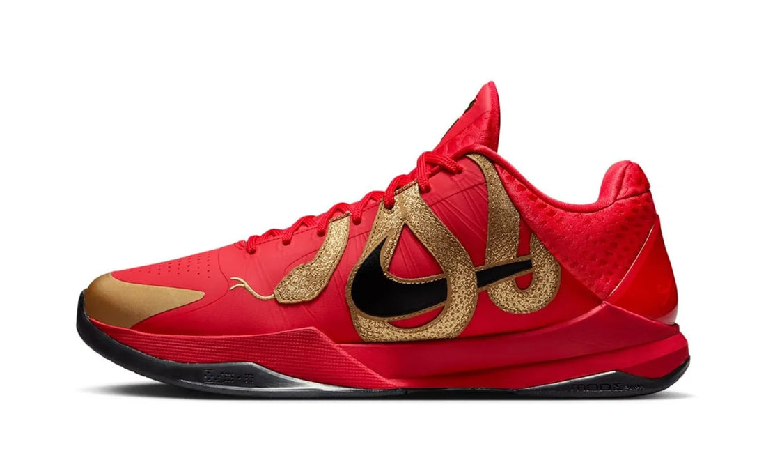 Nike Kobe 5 Protro Year of the Mamba University Red - HF5182-600
